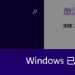 图库平台有哪些