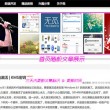 手机照片浏览器哪个好用